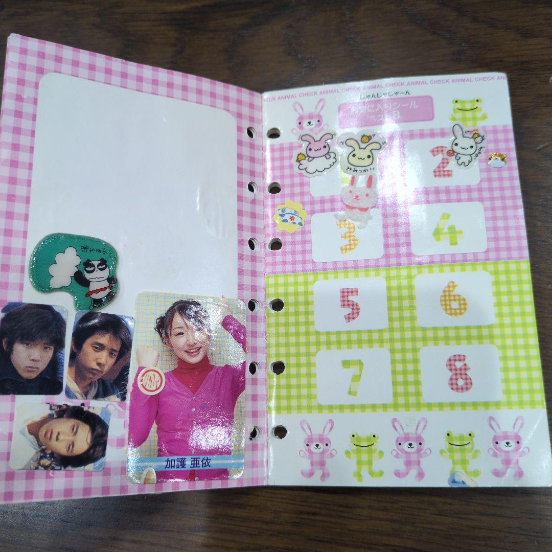 チェックラビット シールブック 平成　モーニング娘。　ニノ　モー娘。