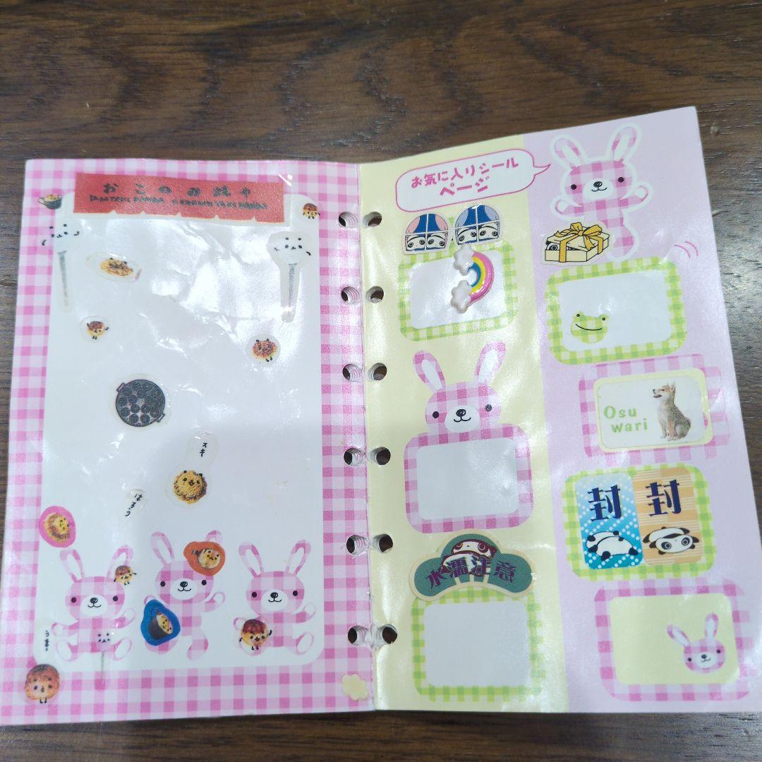チェックラビット シールブック 平成　モーニング娘。　ニノ　モー娘。