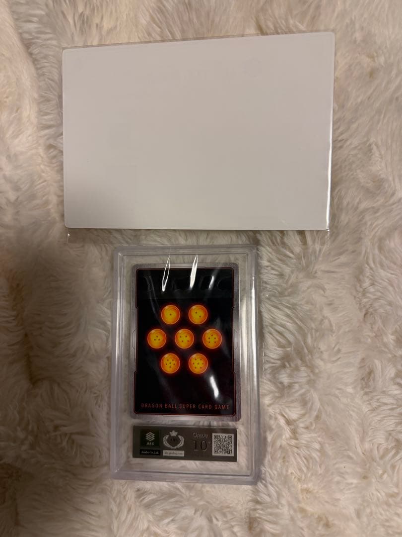 【ARS鑑定】ドラゴンボールカード人造人間17号 人造人間18号