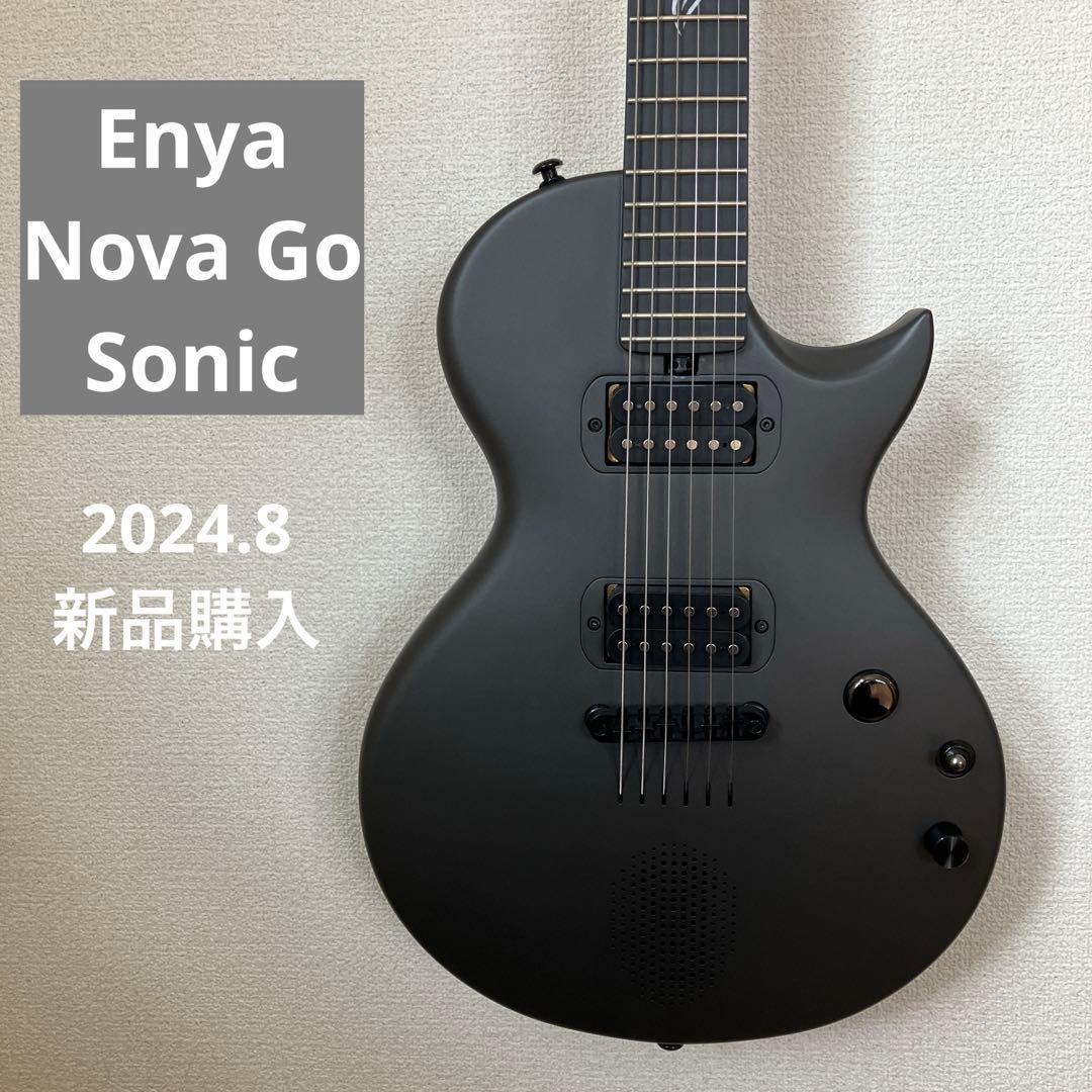 【徐々に値下げ中】Enya Nova Go Sonic ブラック