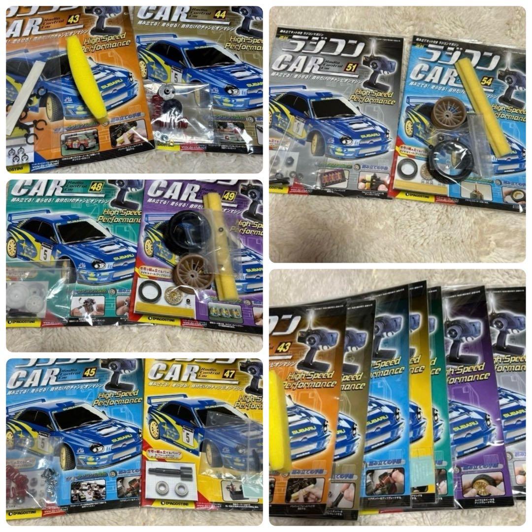 インプレッサ WRX 1/10 デアゴスティーニ 週刊ラジコンカーセット