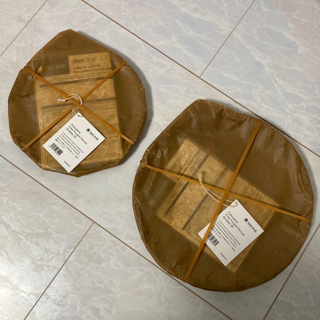 スノーピーク 福山限定 槌目グリドル22＋28 2点セット 新品未開封