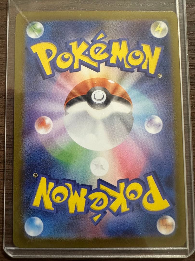 ポケモンカード テラスタルフェスex ブイズSAR ゴッドパック