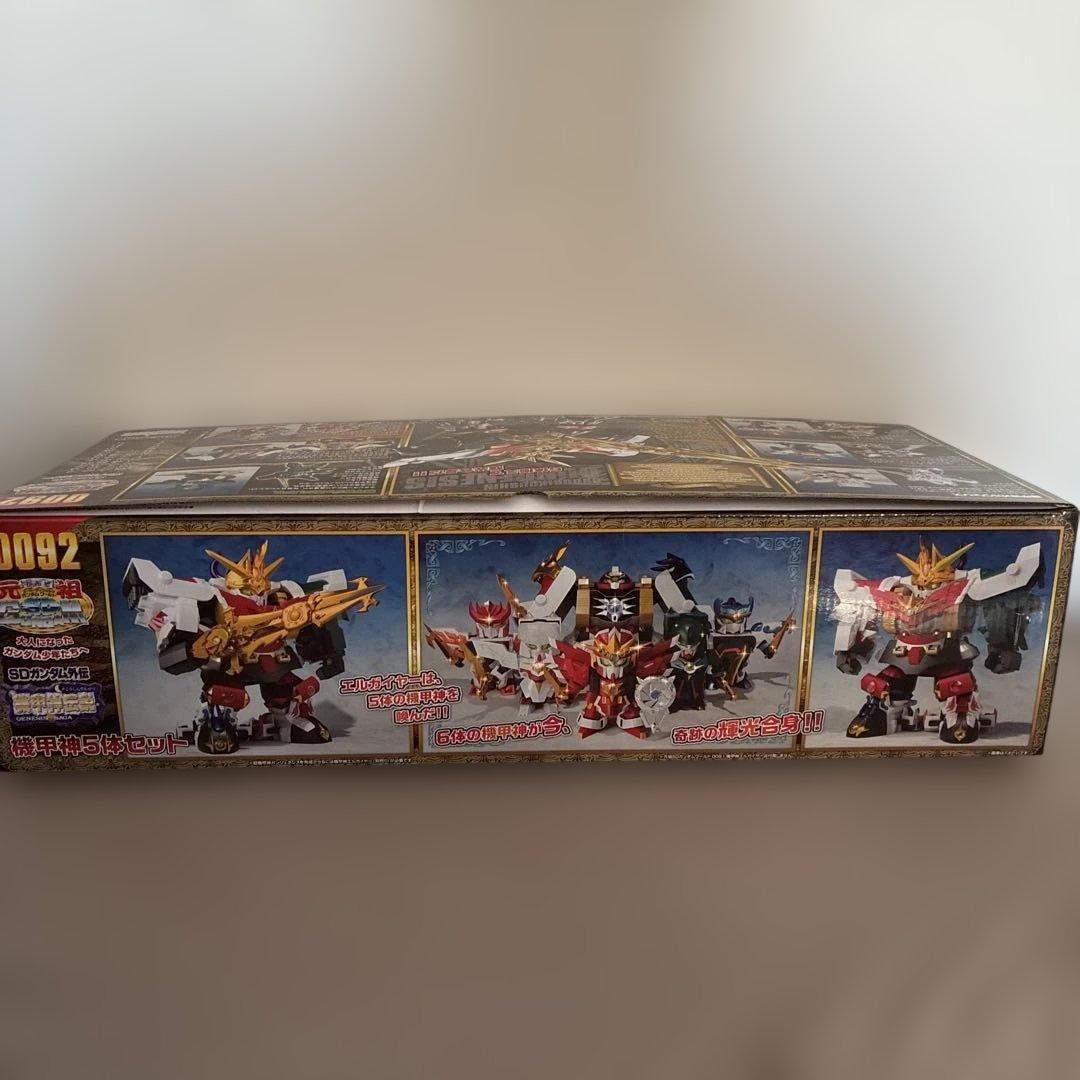 SDガンダム外伝 機甲神伝説 機甲神5体セット 魂ウェブ商店