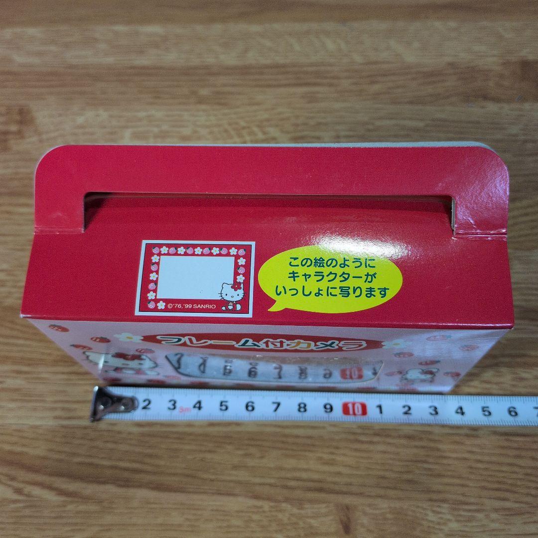 ハローキティフレーム付きカメラ 当時物 希少