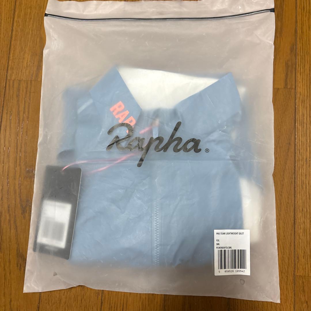ラファ メンズ プロチーム ライトウェイト ジレ Sサイズ 青系