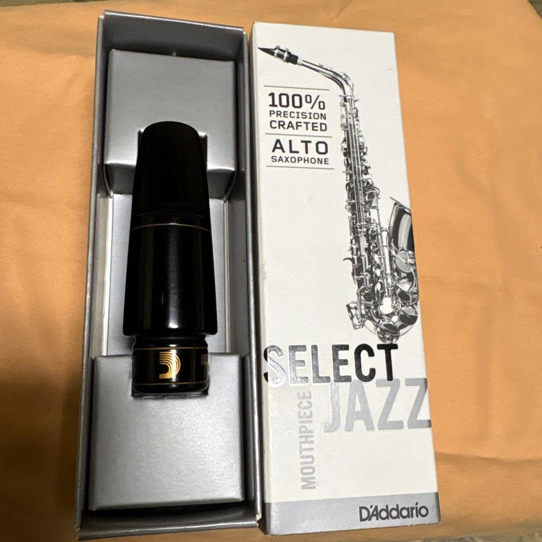 セレクトジャズ D5M マウスピース