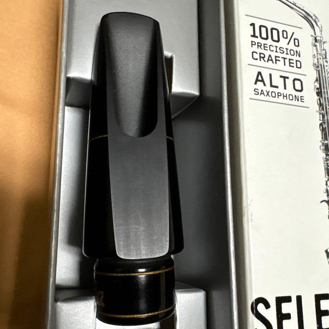 セレクトジャズ D5M マウスピース