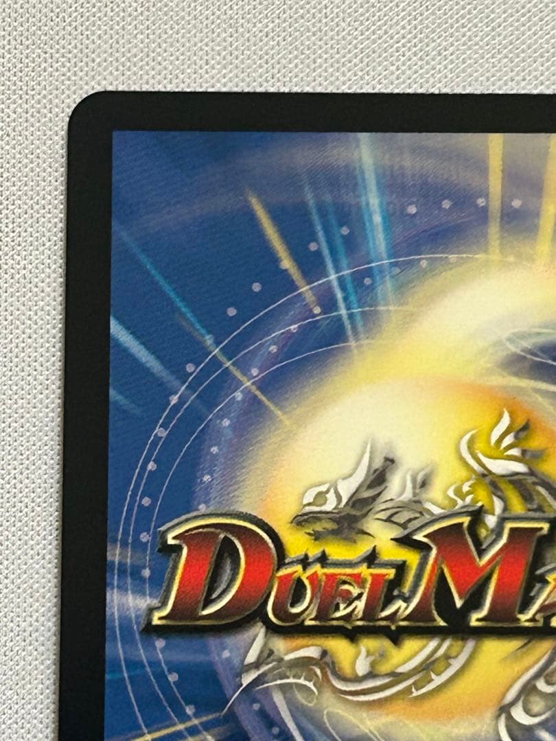 デュエル・マスターズ 光開の精霊サイフォゲート 金トレジャー
