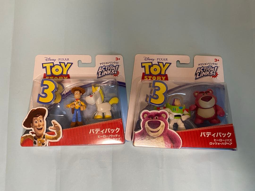 リボルテック ピクサーフィギュアコレクション 6体セット おまけつき