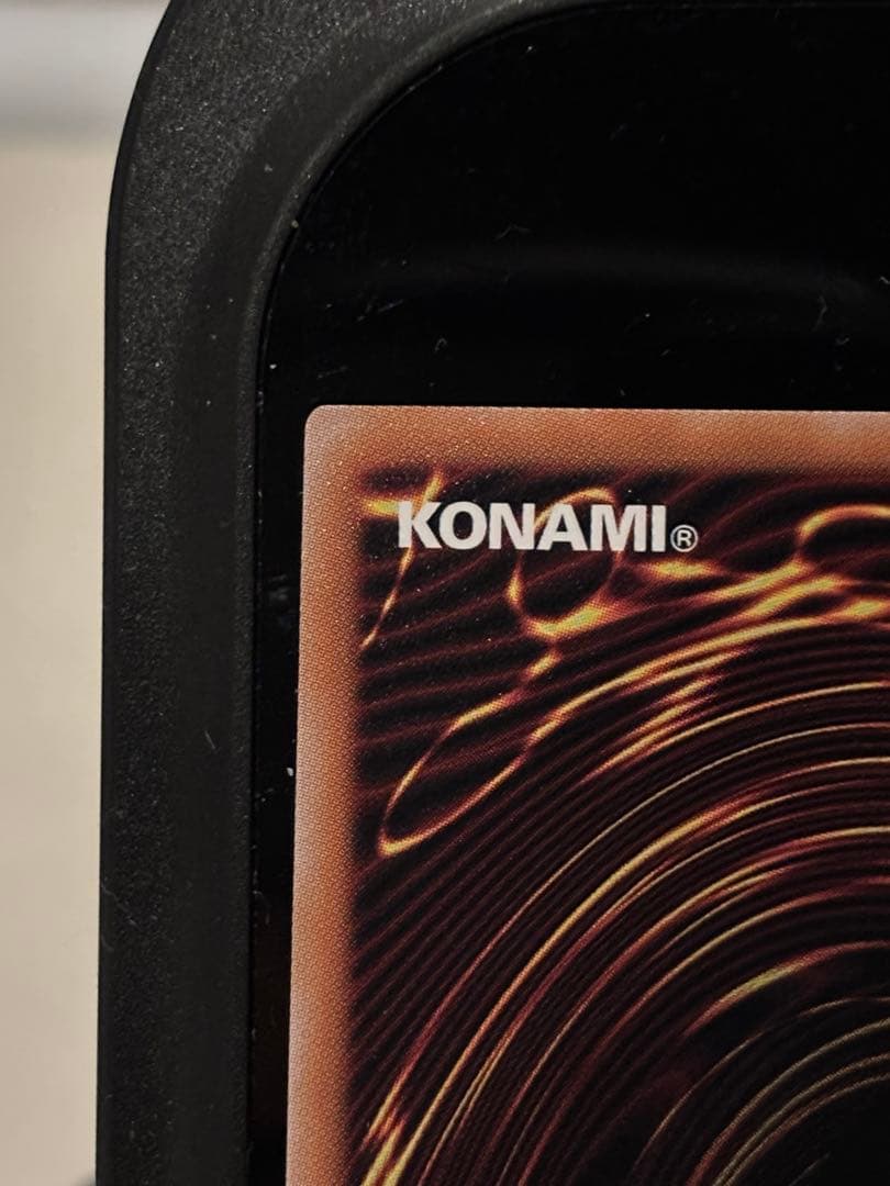 本日限定　日版美品　超究極魔導竜王　25thシークレット