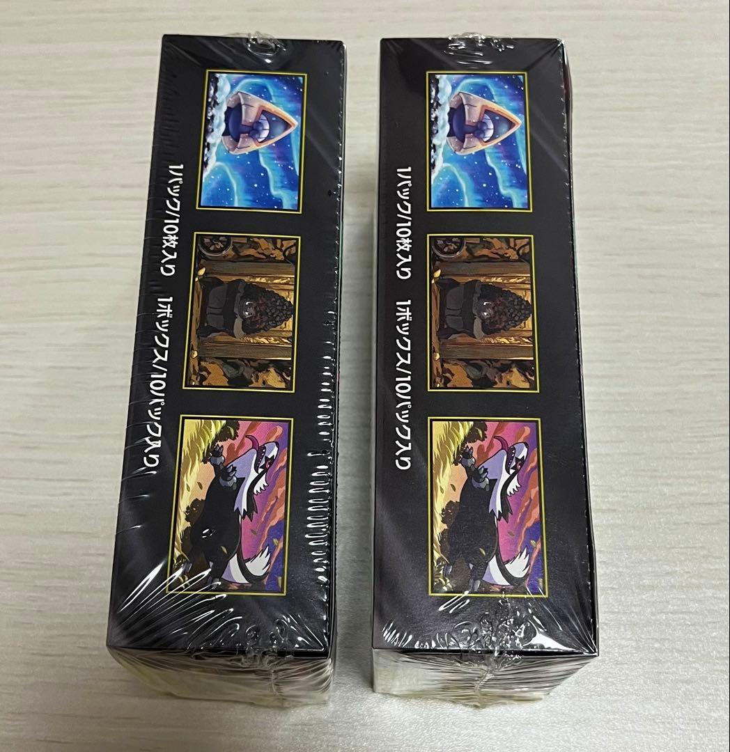 ポケカMEGAドリームex シュリンク付き BOX ＋ナンジャモのハラバリーex