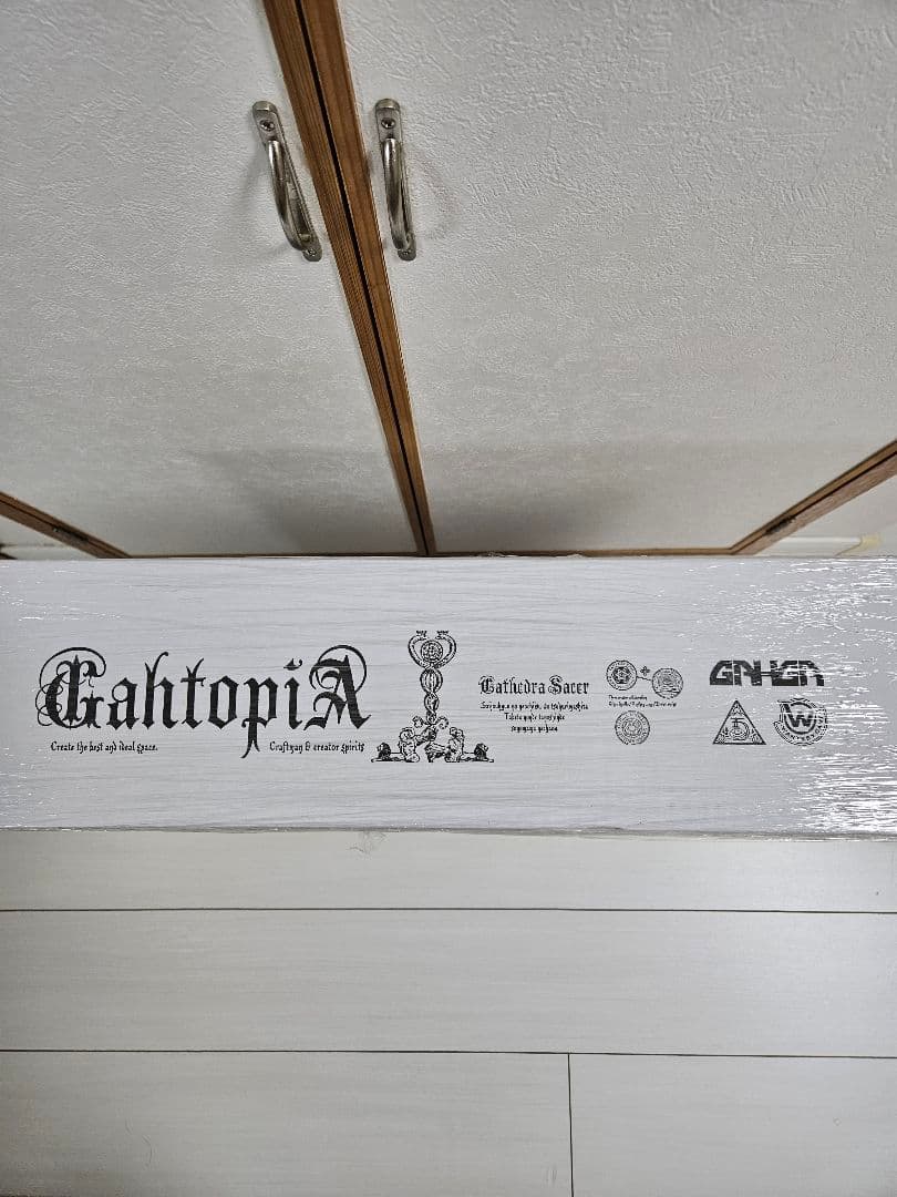 GAHGA GAHTOPIA ガートピア ハイバック 張替シート&肘掛　金刺繍