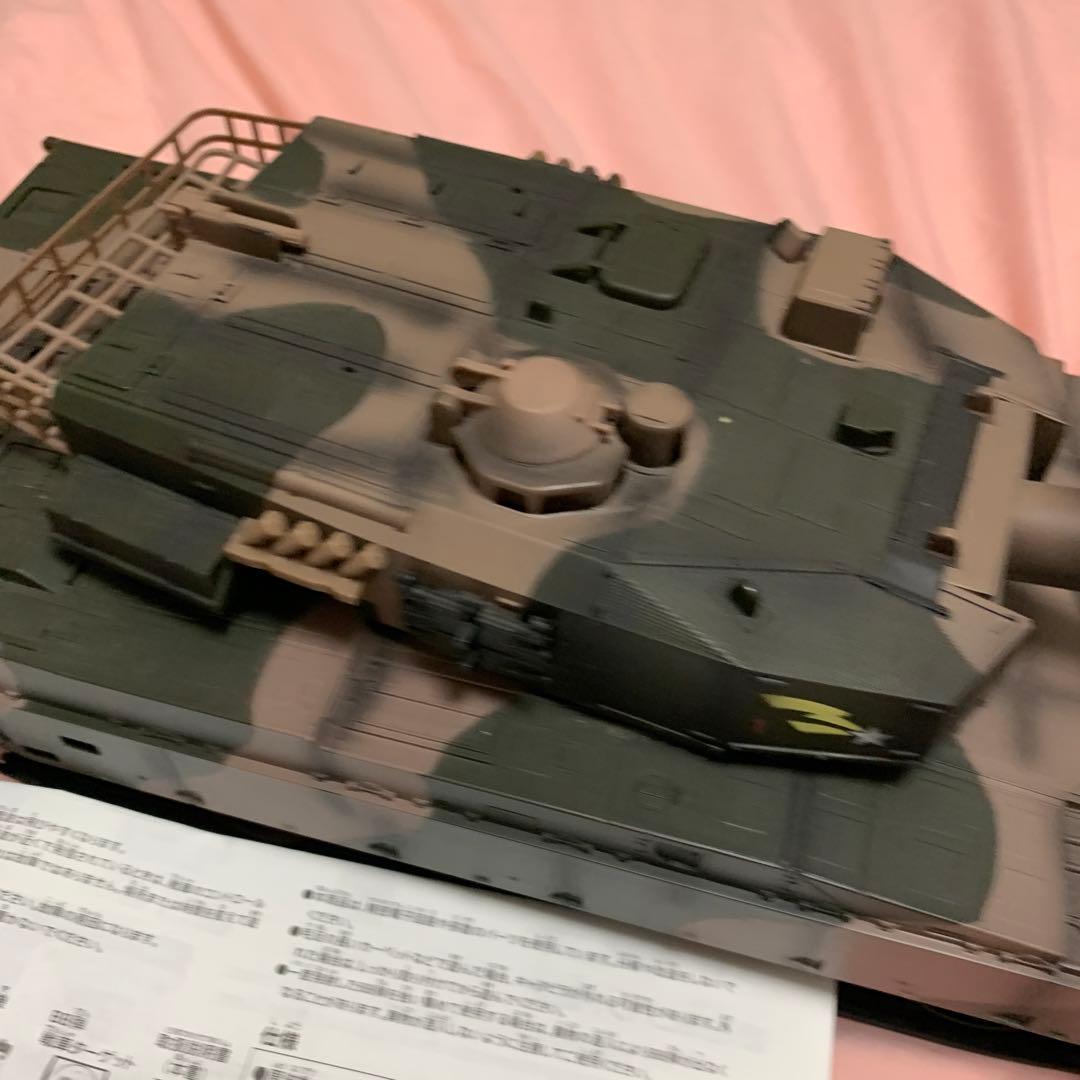 京商 ラジコン戦車 BB弾発射 陸上自衛隊90式戦車 NEWバトルタンクシリーズ