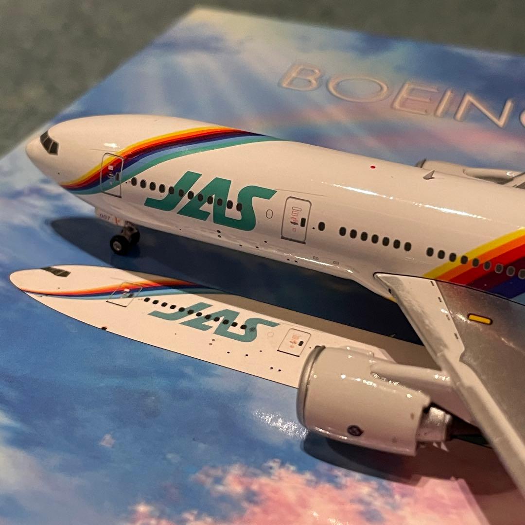 JAS 777-200 日本エアシステム Japan Air System ph