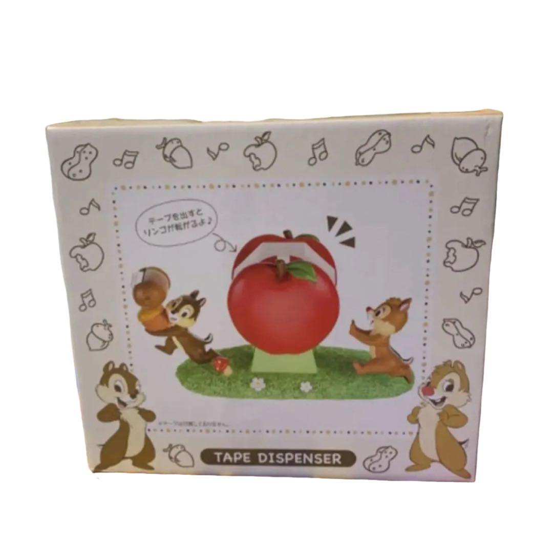 チップ＆デール　ディズニーストア限定　テープカッター　テープディスペンサー　新品