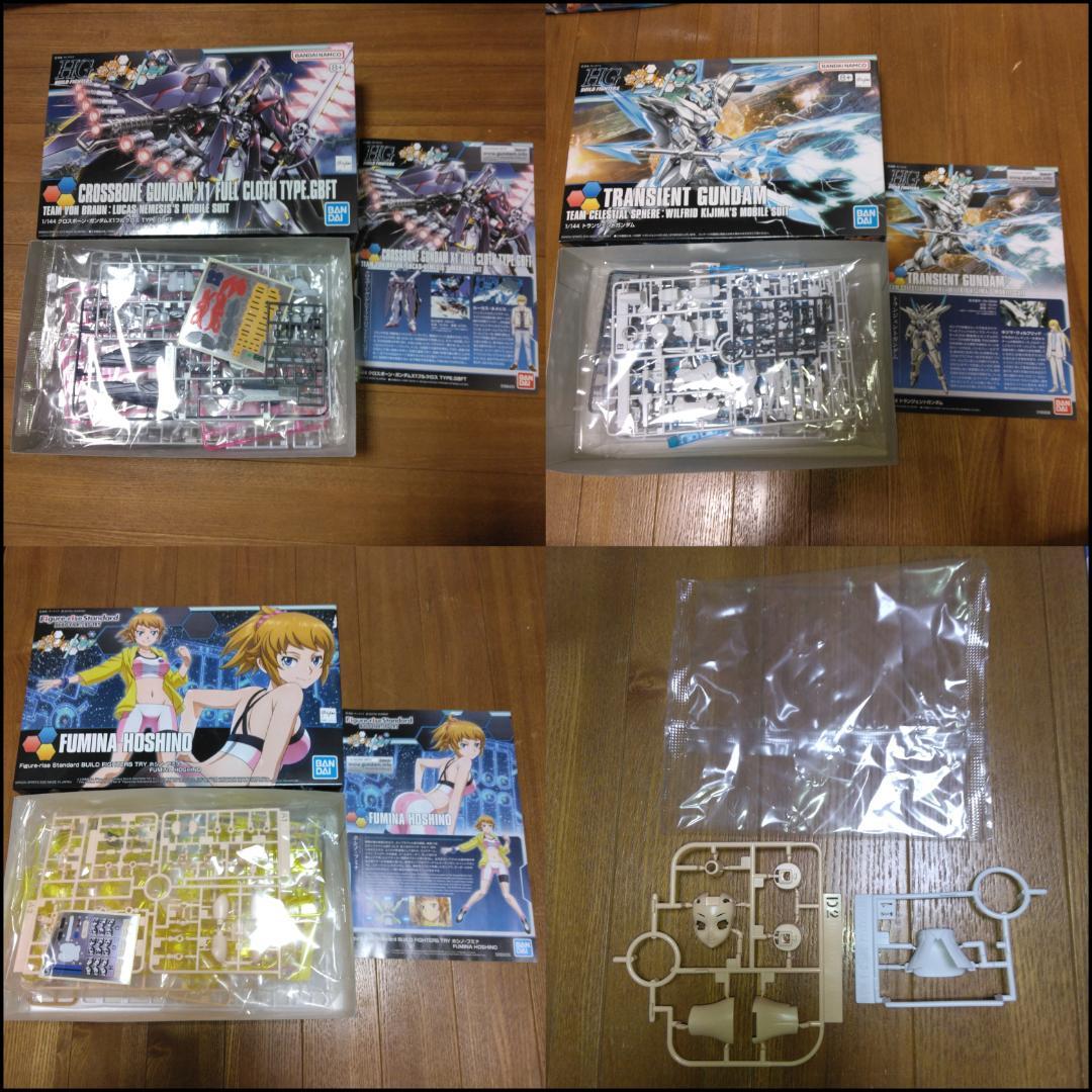ガンプラ HG ビルドシリーズ 21体まとめ売り
