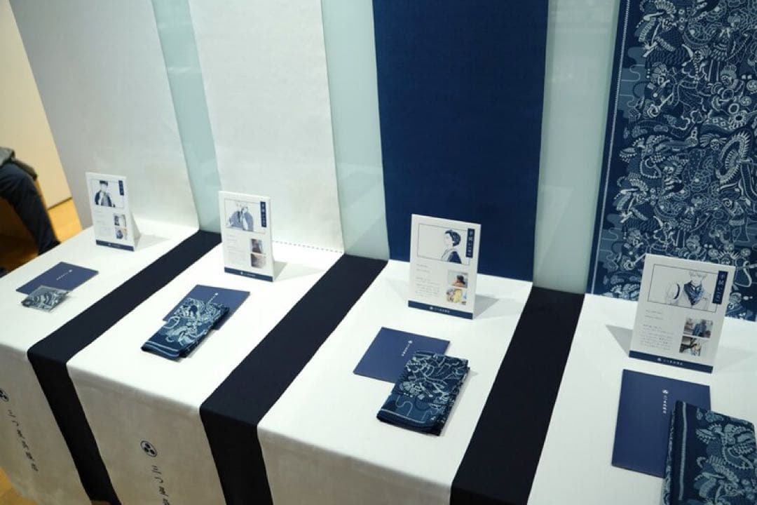 buaisou 手ぬぐい　コラボ　日に流れて橋に行く 誠品生活日本橋　未開封