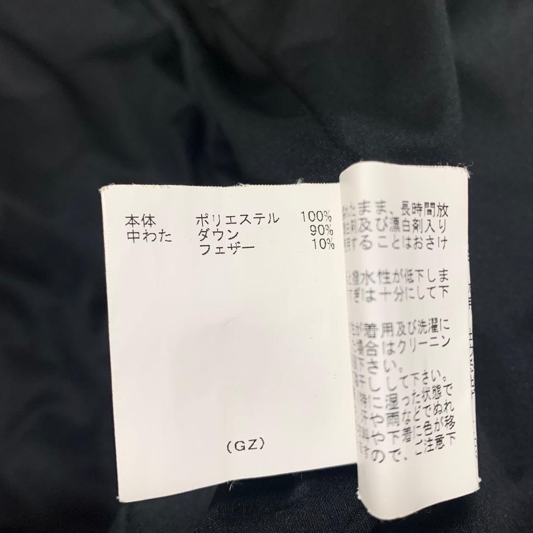 Munsingwear マンシングウェア ダウンジャケット ブラック ドット