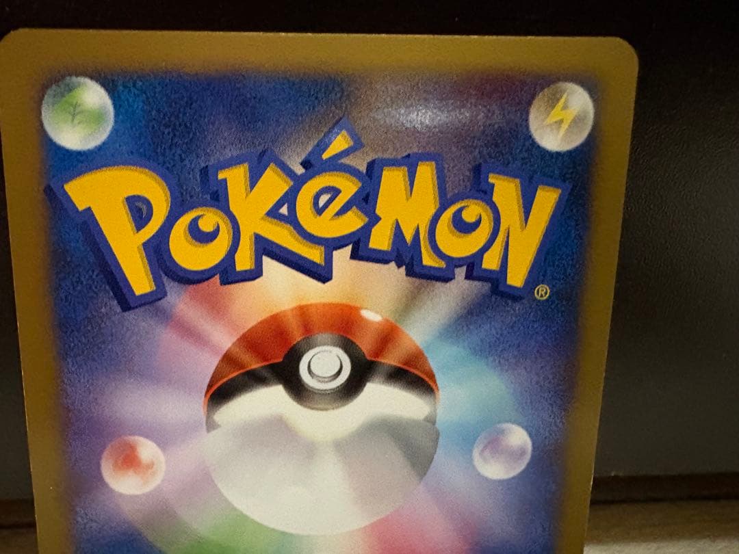 カビゴン Lv.X ドミノピザプロモ