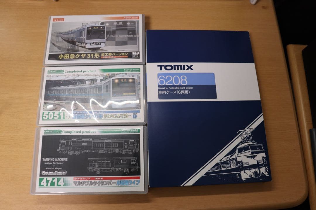 【鉄道模型】小田急事業用車セット
