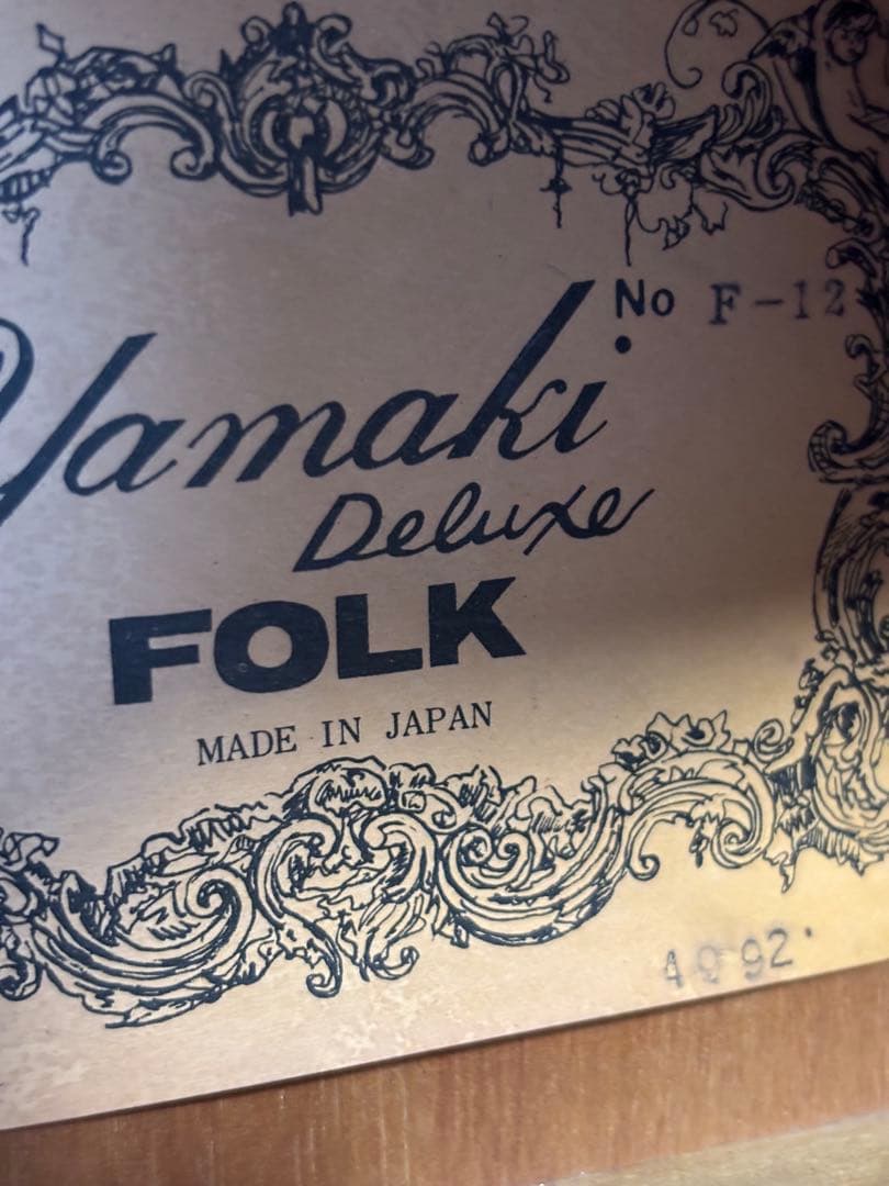 初心者、学生、女性の方に最適❗️ YAMAKIヤマキFOLK F-12アコギ ‼️