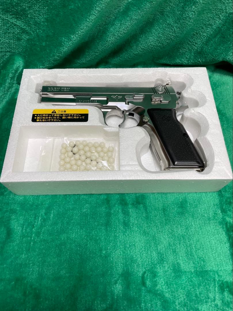 BREN TEN MAXI ガスガン 8mm BB弾