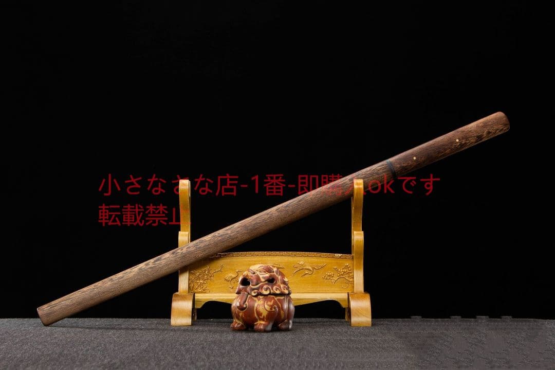 赤陽諸刃唐剣-高性能ステンレス鋼 武具 刀装具 日本刀 唐剣 模擬刀 居合刀