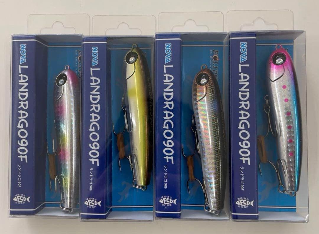 エクリプス ランドラゴ９０F ４色セット