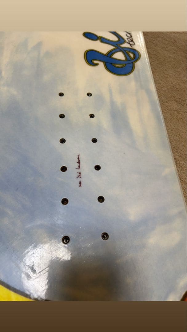 Lib Tech Jamie Lynn スノーボード