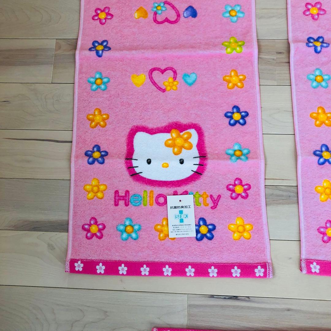【サンリオ】平成　お花キティ　レアなハローキティ　タオル　まとめ売り