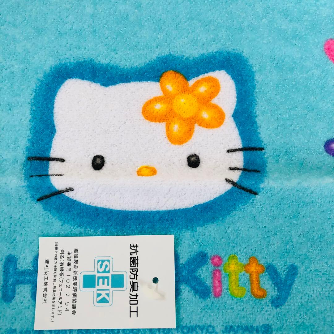【サンリオ】平成　お花キティ　レアなハローキティ　タオル　まとめ売り