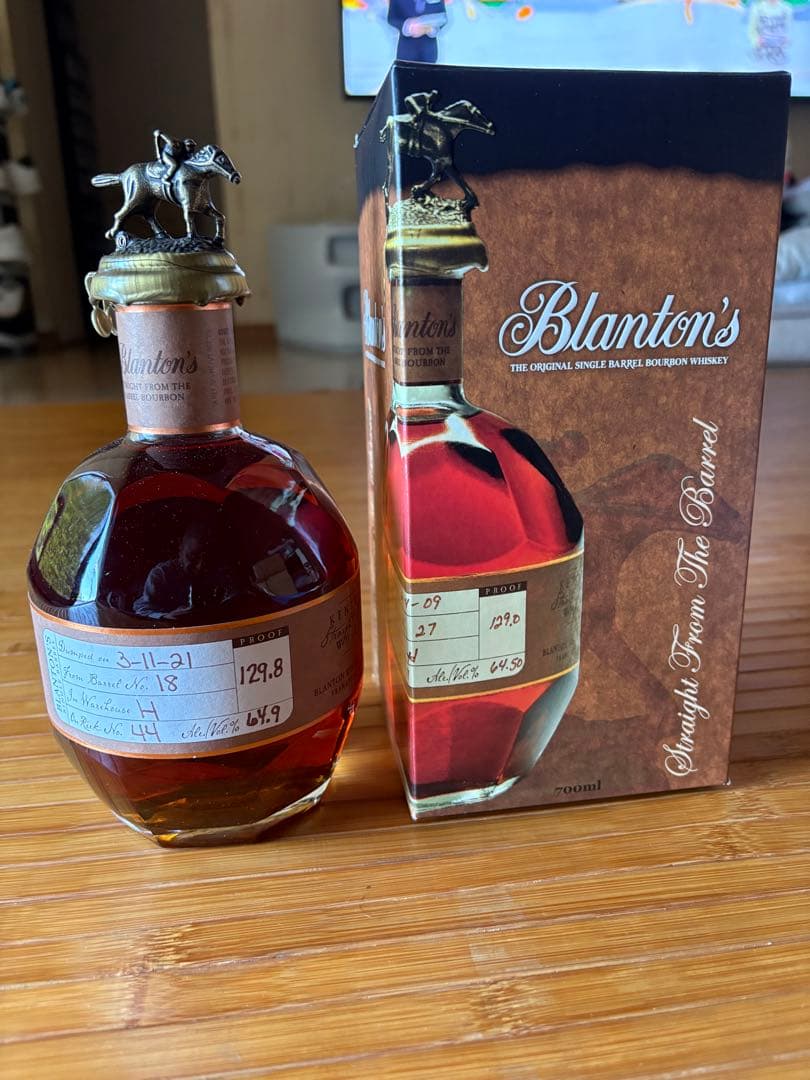 ブラントンフロムザバレル2021年Barrel No. 18