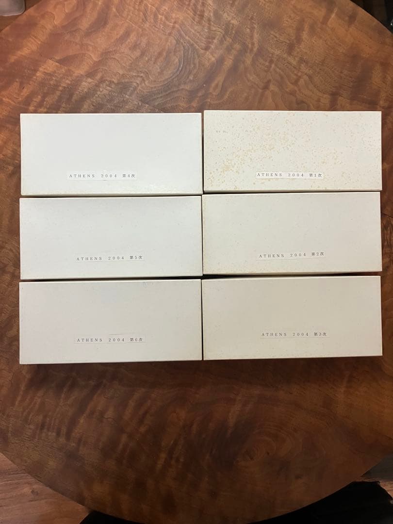 アテネオリンピック記念銀貨　10ユーロ　12枚セット