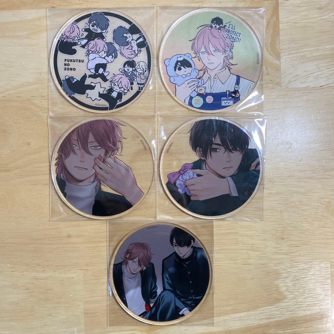 しっけ　セックスドロップ　いちか、ばちか　アクリルコースター　アクコ