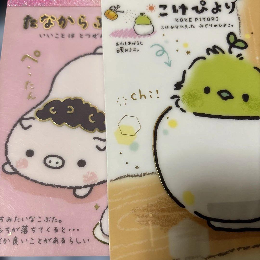 メモ帳まとめ売り　　専用