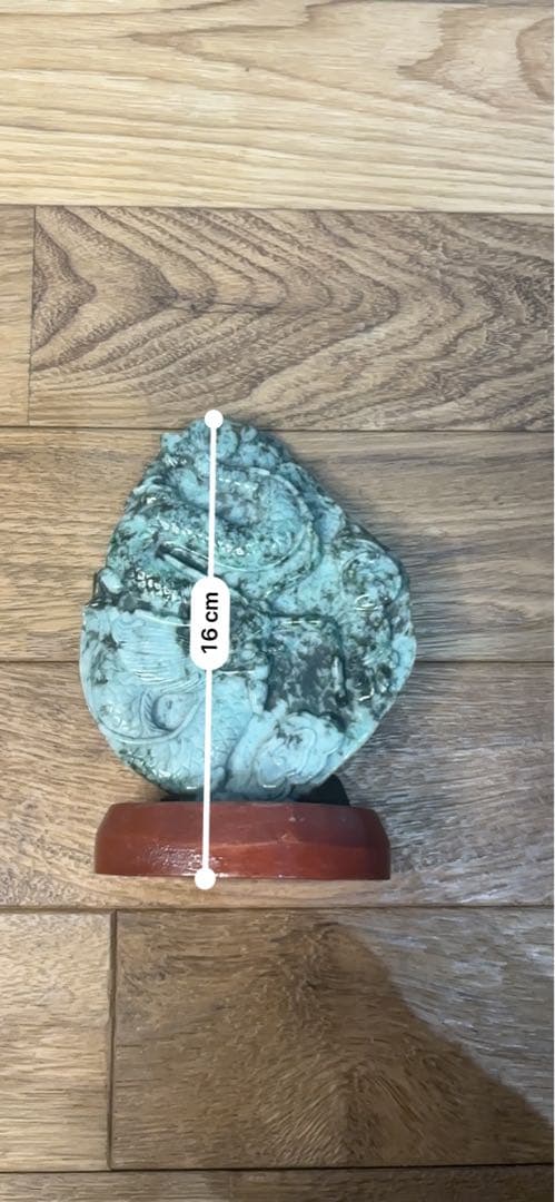 天然翡翠 【龍】台座付き 鑑賞石 希少