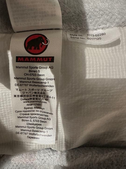 マムート MAMMUT レディース 中綿 Flex Air IN ジャケット