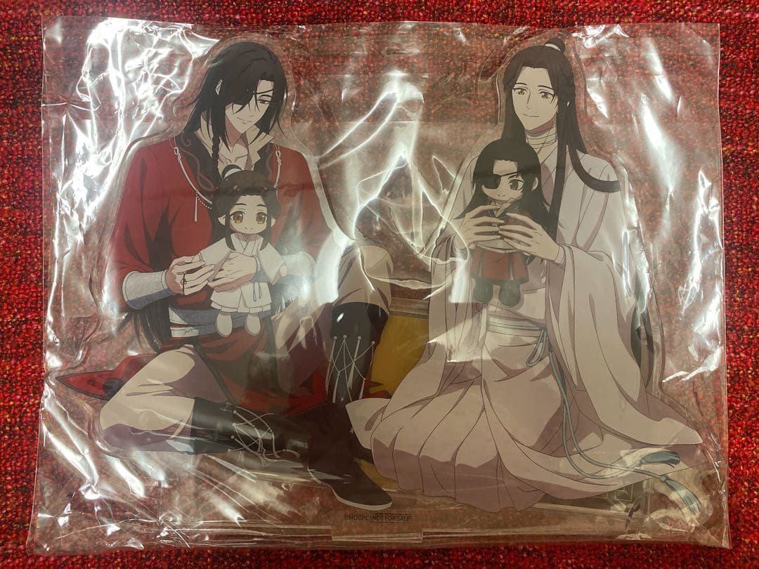 天官賜福　非売品　くじ　特大 アクスタ