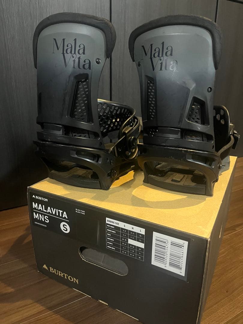 Burton MALAVITA ビンディング