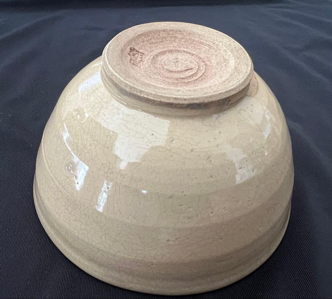 朝日焼 茶碗 七十三代 朝日光斎 陶印有 箱有 遠州七窯