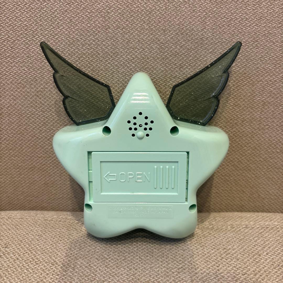 む*読様 セーラームーン　セーラースターズ セーラースターエール