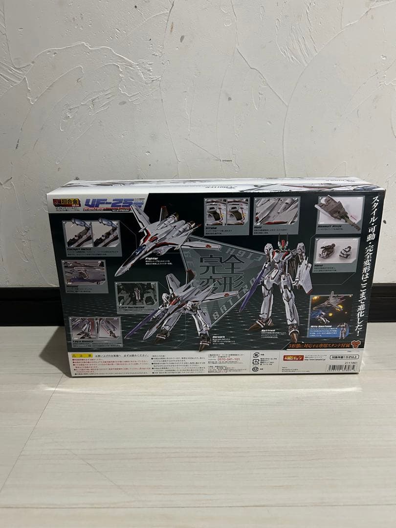 未開封品 DX超合金 VF-25F メサイアバルキリー