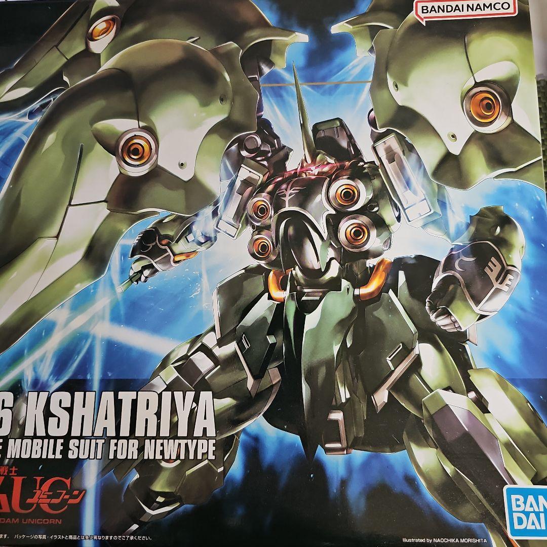 MG-666 クシャトリア　ガンプラ 1/144