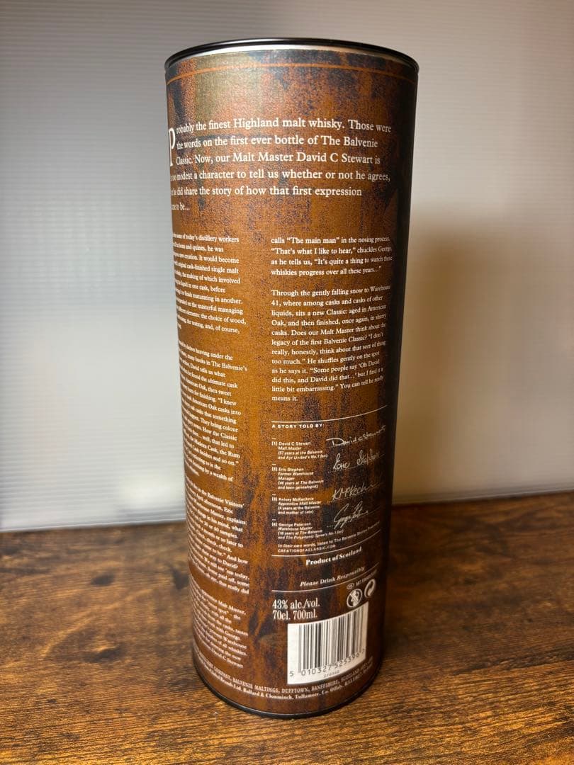 THE BALVENIE シングルモルトスコッチウイスキー　700ml