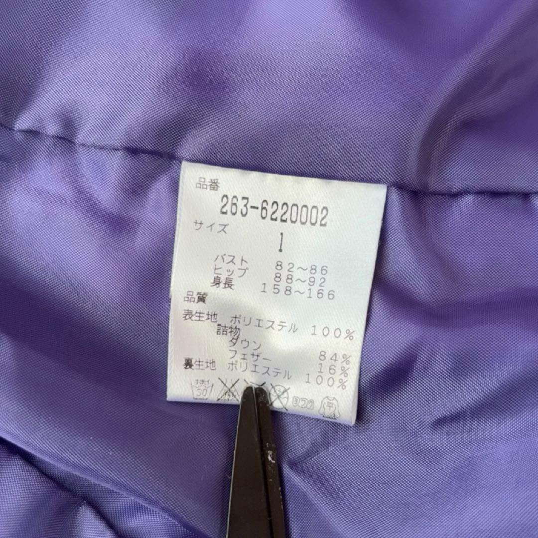 Jack Bunny!! ジャックバニー ダウンジャケット ダブルジップ 1