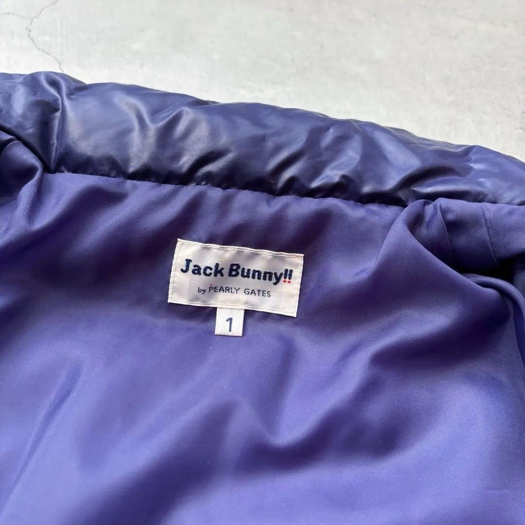 Jack Bunny!! ジャックバニー ダウンジャケット ダブルジップ 1