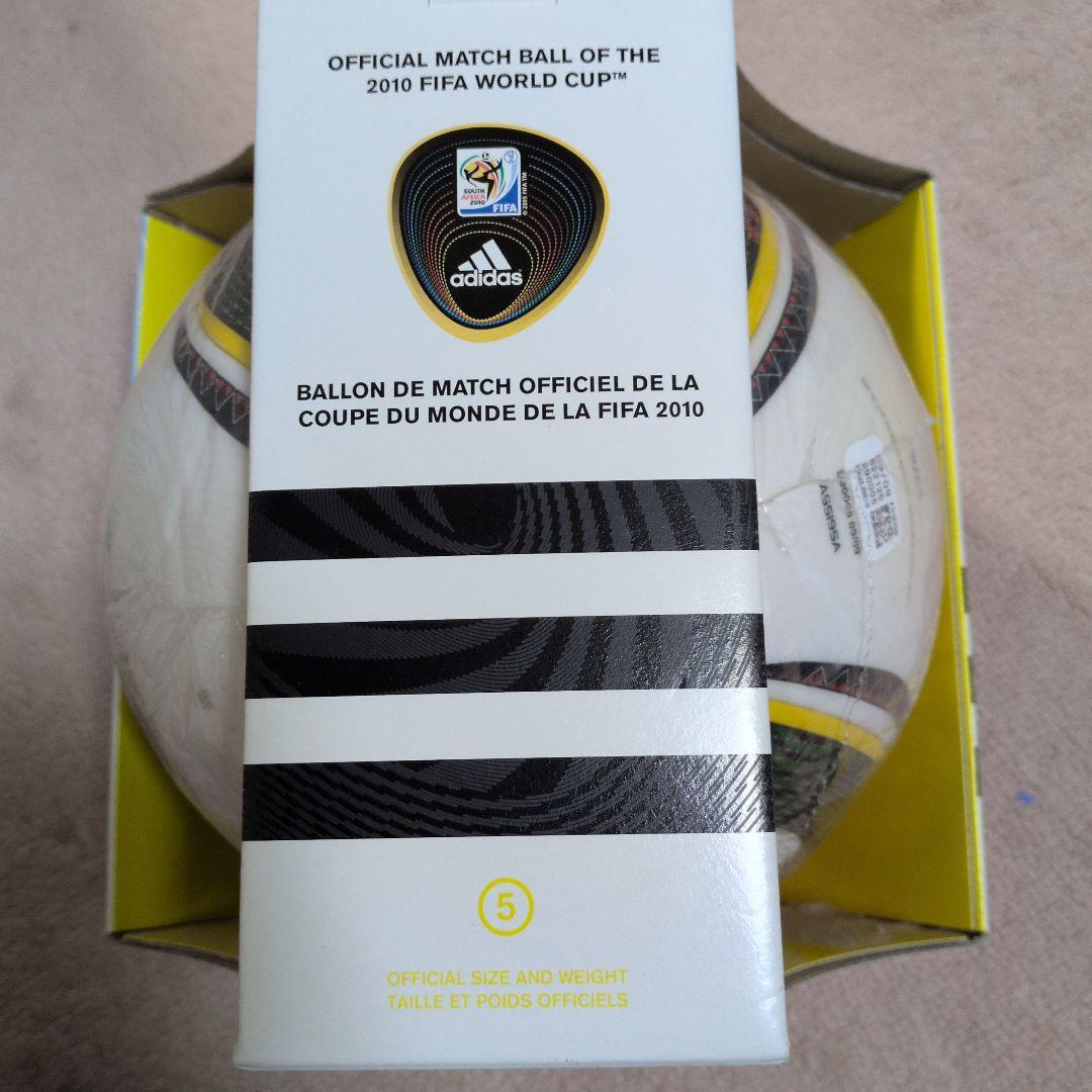 サッカーボール　ジャブラニ　　5号検定球