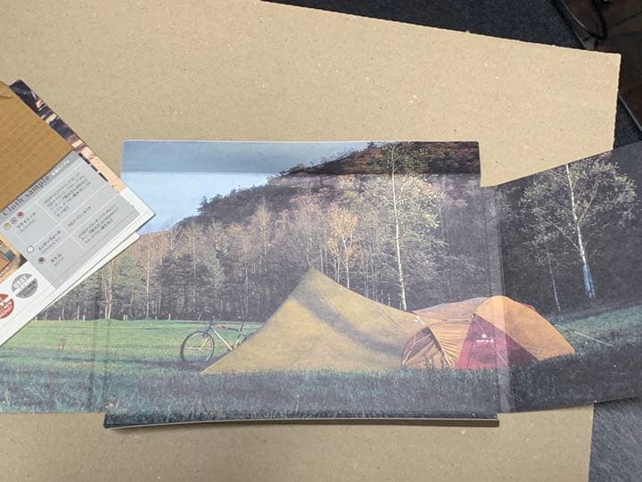 2003年発行 カタログ Peak