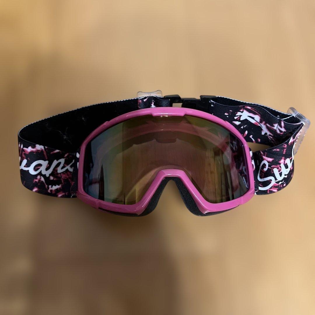 スノーウェアセット ピンク系カモフラージュ　キッズL &150